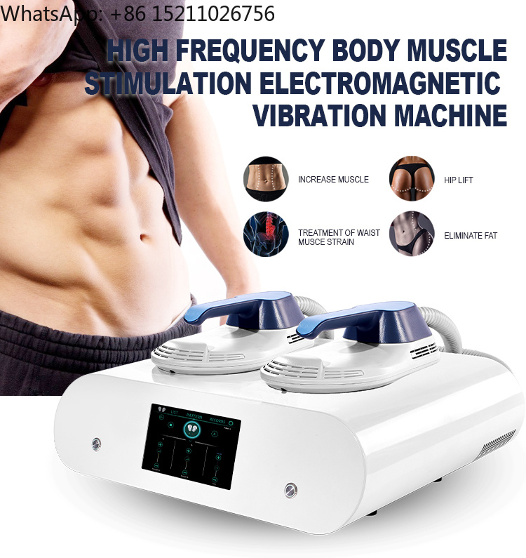 2026 New Design 15 - Emslim 2  - огляд і ціна Ems Body Sculpting Machine Emslim